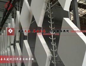 高端铝单板的应用与优势 中山利和土豪金外墙及冲孔石纹铝单板解析