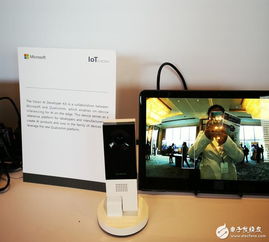 微软IoT in Action峰会 两大核心看点引领人工智能应用落地新浪潮